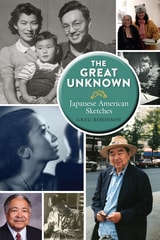 cover of Great Unknown: Japanese American Sketches