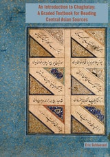 cover of An Introduction to Chaghatay: A Graded Textbook for Reading Central Asian Sources