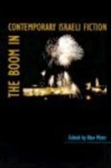 cover of The Boom in Contemporary Israeli Fiction