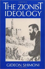 cover of The Zionist Ideology