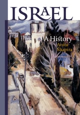 cover of Israel: A History