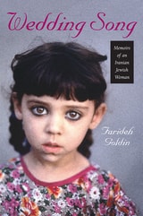 cover of Wedding Song: Memoirs of an Iranian Jewish Woman