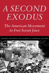 cover of A Second Exodus: The American Movement to Free Soviet Jews