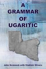 cover of A Grammar of Ugaritic