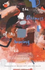 cover of The Blueness of the Evening: Selected Poems of Hassan Najmi