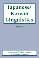 cover of Japanese/Korean Linguistics, Volume 24