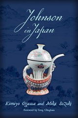 cover of Johnson in Japan