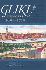 cover of Glikl: Memoirs 1691-1719