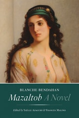cover of Mazaltob: A Novel