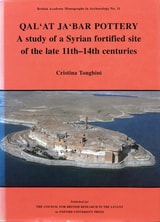 cover of Qal'at Jabar Pottery: A Study of a Syrian Fortified Site in the Late 11th–14th Centuries