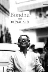 cover of Bondhu: My Father, My Friend