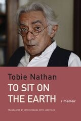cover of To Sit on the Earth: A Memoir
