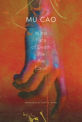 cover of In the Face of Death We Are Equal