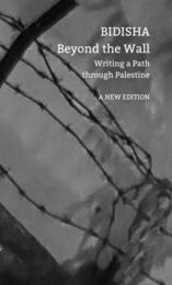 cover of Beyond the Wall: Writing a Path through Palestine