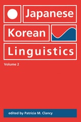 cover of Japanese/Korean Linguistics, Volume 2