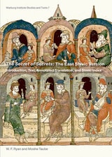 cover of The Secret of Secrets: The East Slavic Version