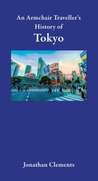 cover of An Armchair Traveller's History of Tokyo