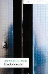cover of Ascension to Death