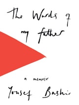 cover of The Words of My Father: A Memoir