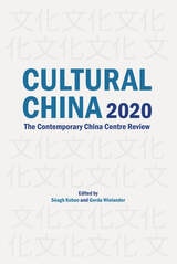 cover of Cultural China 2020: The Contemporary China Centre Review