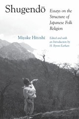 cover of Shugendo: Essays on the Structure of Japanese Folk Religion
