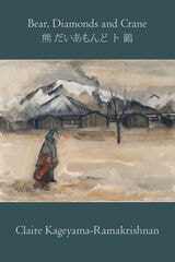 cover of Bear, Diamonds and Crane