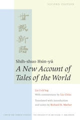 cover of Shih-shuo Hsin-yü: A New Account of Tales of the World