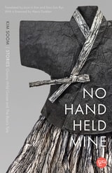 cover of No Hand Held Mine: Stories — "Granny Wild Goose" and "The Root's Tale"
