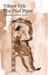 cover of The Pied Piper