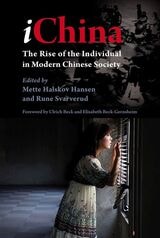 cover of iChina: The Rise of the Individual in Modern Chinese Society