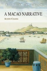 cover of A Macao Narrative