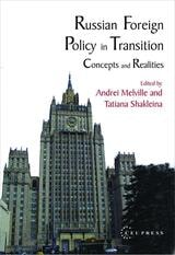 cover of Russian Foreign Policy in Transition: Concepts and Realities