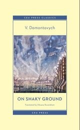 cover of On Shaky Ground
