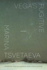 cover of Vega’s Fugitive: Poems