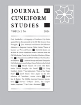 front cover of Journal of Cuneiform Studies, volume 76 number 1 (2024)