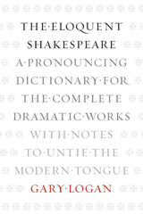 front cover of The Eloquent Shakespeare