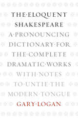 front cover of The Eloquent Shakespeare