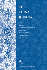 recently-published book cover