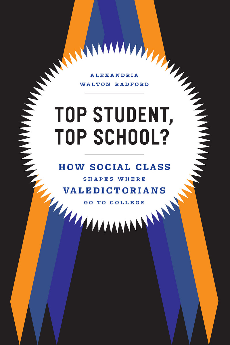 Shaping class. Top students. Home School Valedictorian альбом.