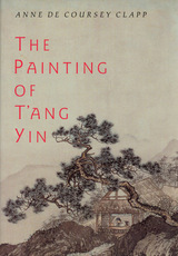 cover of book