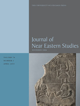 front cover of JNES vol 74 num 1