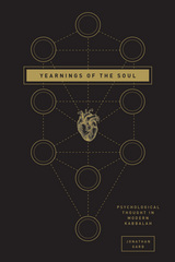front cover of Yearnings of the Soul