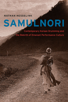 front cover of SamulNori