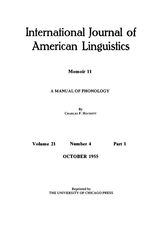 front cover of A Manual of Phonology