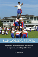 front cover of Schooling Selves