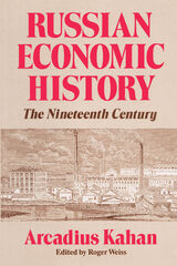 front cover of Russian Economic History