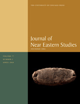 front cover of JNES vol 77 num 1