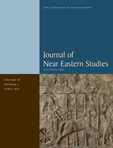 front cover of JNES vol 78 num 1