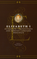 front cover of Elizabeth I