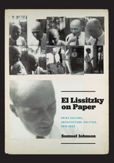 front cover of El Lissitzky on Paper